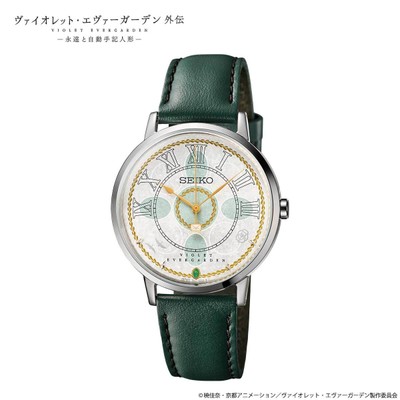 レザーバンド時計単体
