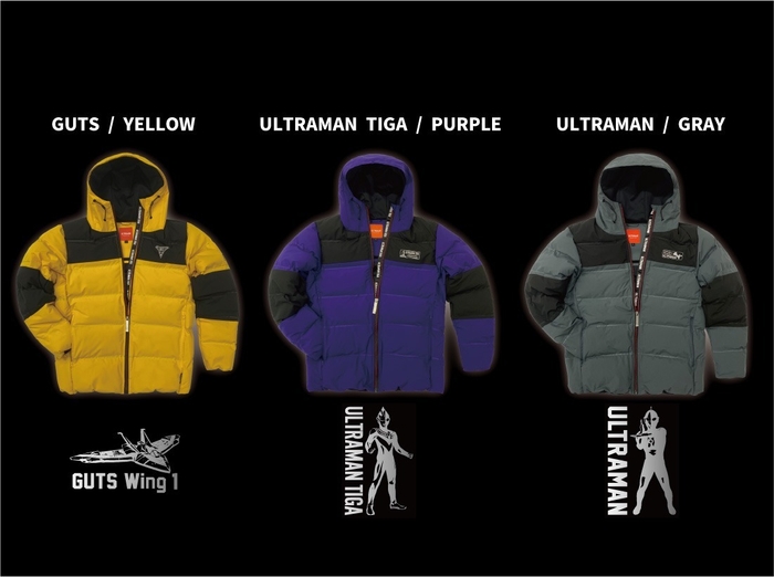 UT-20 ストレッチ防寒パーカー