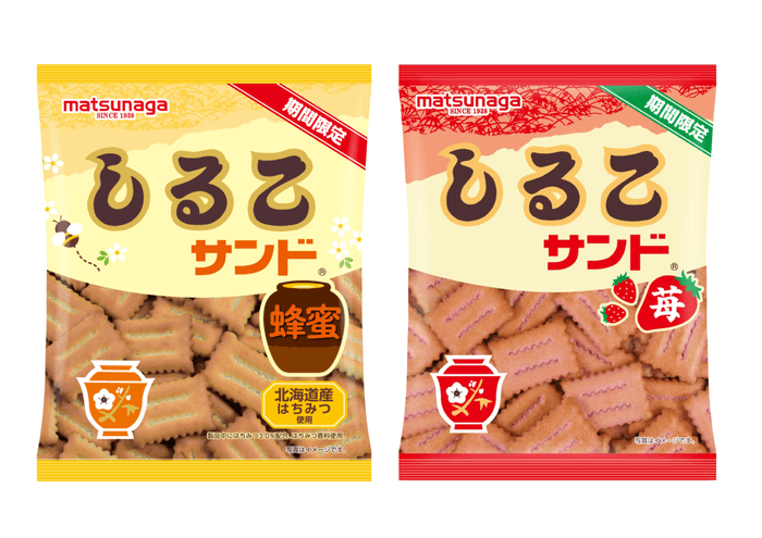 期間限定 しるこサンド蜂蜜&苺 商品パッケージ