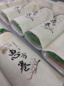 西明石の日本料理店『赤石』の特製恵方巻で福を招く、1月16日から予約受付スタート