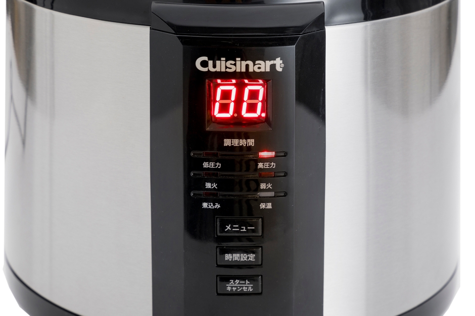 感覚的に使いやすいコントロールパネル