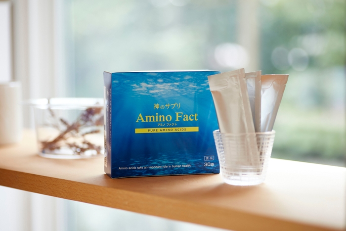 Amino Fact：老化を防ぐのではなく10歳若返りを目指せるお医者さまも認めたアミノ酸