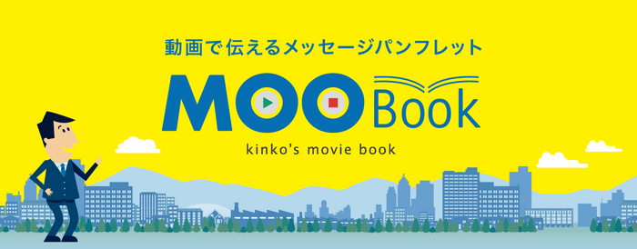 MOOBook