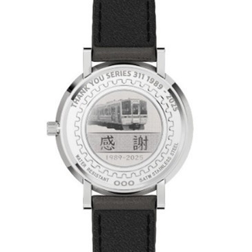 特別ヘッドマーク（東京方）