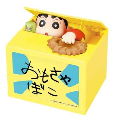 NEWクレヨンしんちゃんBANK本体