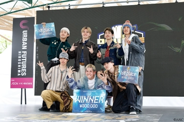 アーバンスポーツ複合型イベント 「URBAN FUTURES HIROSHIMA 2026」開催　 大会期間中延べ76,963人が来場し大盛況のうちに閉幕！