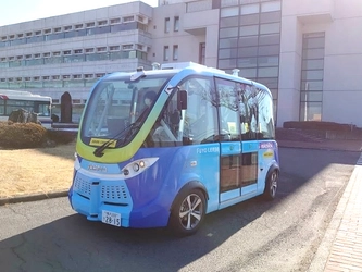 日本工営とマクニカ、茨城県常陸太田市の中心市街地で自動運転EVバスの実証実験を実施