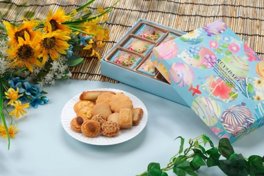 ロイスダール 夏限定「ロンジェ サマーバケーション」 新作ソルティークッキーとチーズクッキーが登場 夏にぴったりの爽やかアソートをお届け