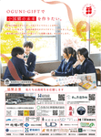 att_430017_1.png