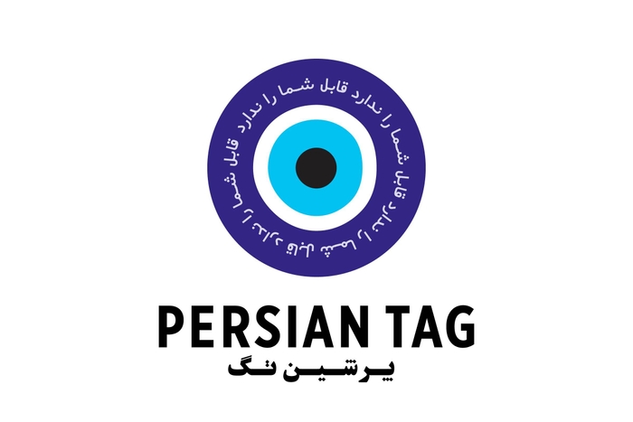 ペルシアンアートの雑貨店・PERSIAN TAG