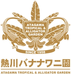 株式会社熱川バナナワニ園 
