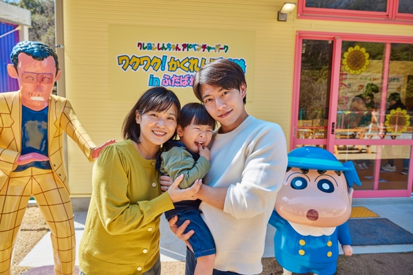 ▲運動会のあとは、家族そろって「のんびりのはら」で過ごそう!