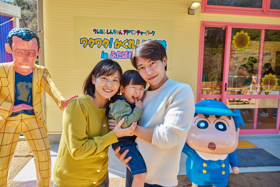 ▲運動会のあとは、家族そろって「のんびりのはら」で過ごそう!