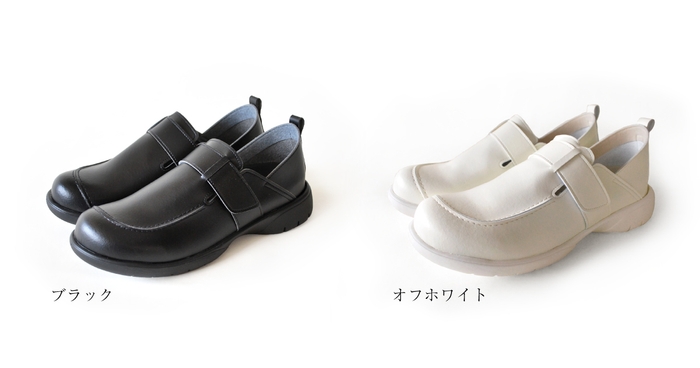 ※展開商品 RW-M0001(メンズ)