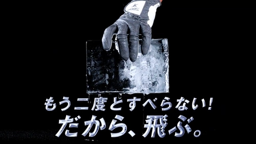 雨の日でも滑らない脅威のグリップ力 「NANO GLOVE」がつるやゴルフから新登場！ 9月より全国で順次発売