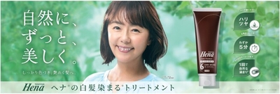 キービジュアル1