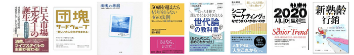 図10