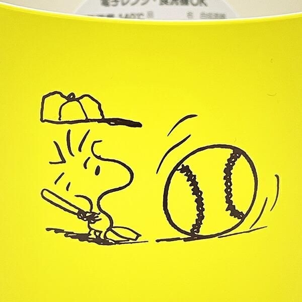 ウッドストックマグ&プレート