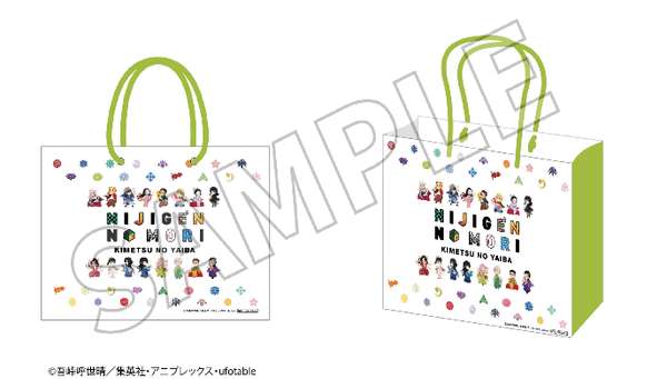 ▲オリジナル紙ショッパー