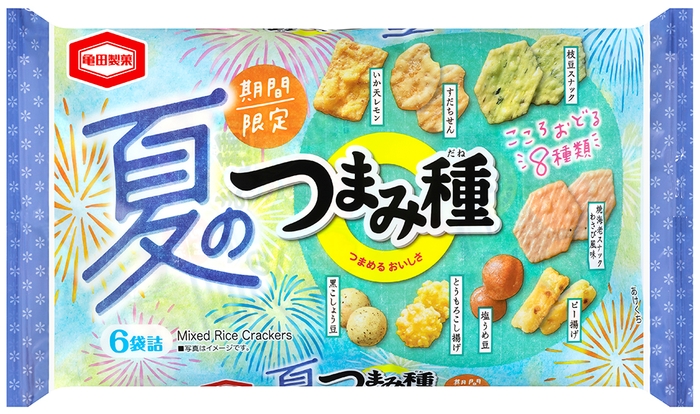 『115g 夏のつまみ種』