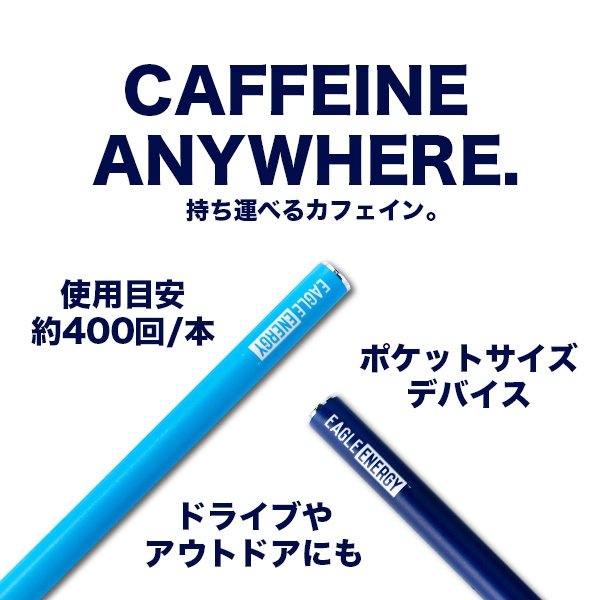 キービジュアル2