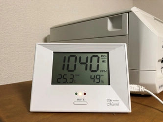 感染症対策・省エネ対策の両立を実現する換気の注意喚起サービス 「注意換気」の無償支援キャンペーン開始