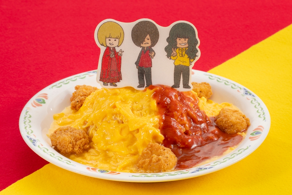 すこすこスパイシーチキンオムライス