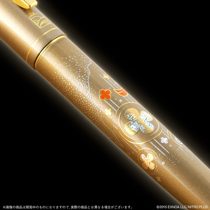 刀剣乱舞ONLINE 手紙ぺん 蒔絵物語 第二弾 (全2種)(山姥切国広_商品イメージ3)