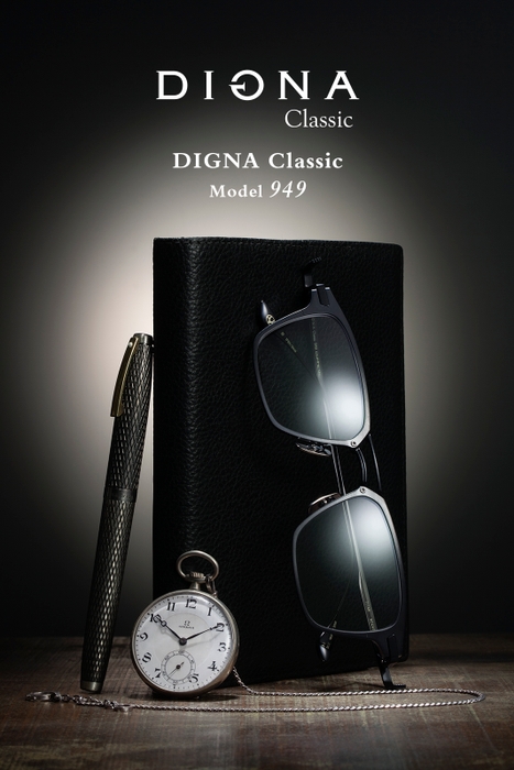 DIGNA Classic　949