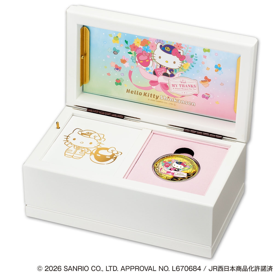 特製ボックス1
