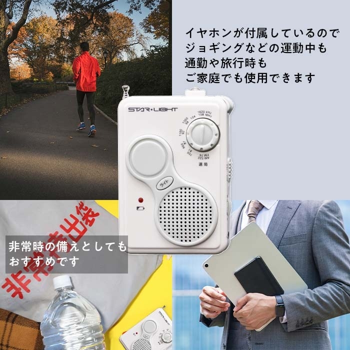 様々な用途に使えます