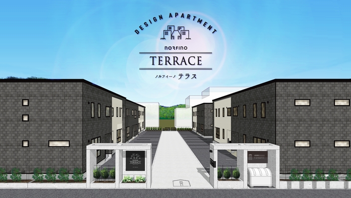 ノルフィーノテラス外観