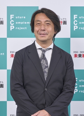 浦邊 日出彦