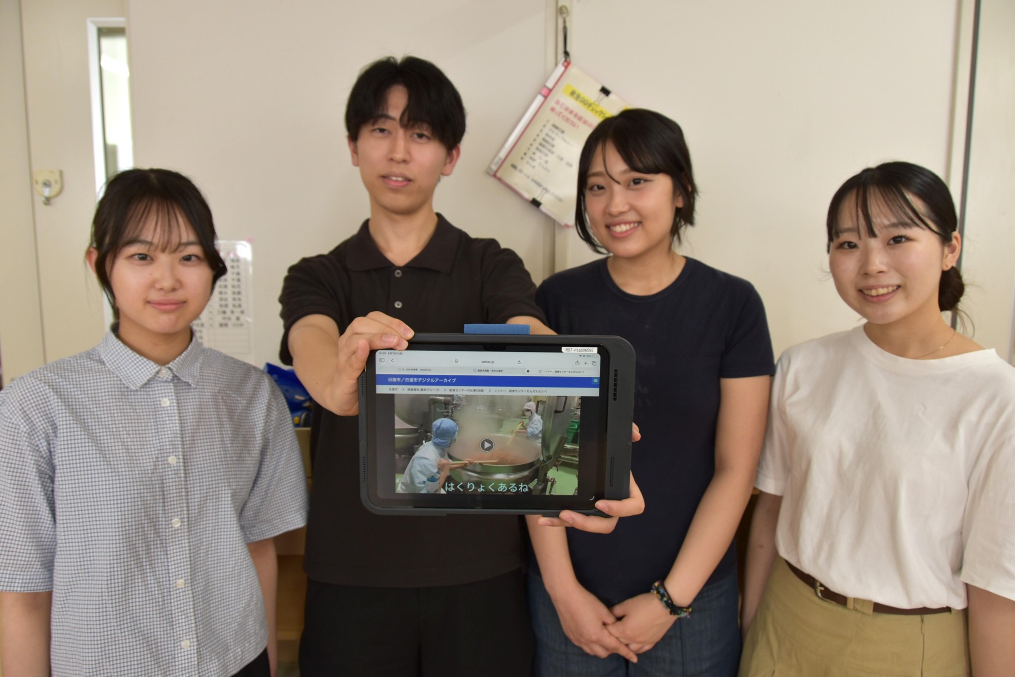 【名城大学】人間学部生が制作した給食動画教材を初活用　竹の山小で授業、児童から歓声