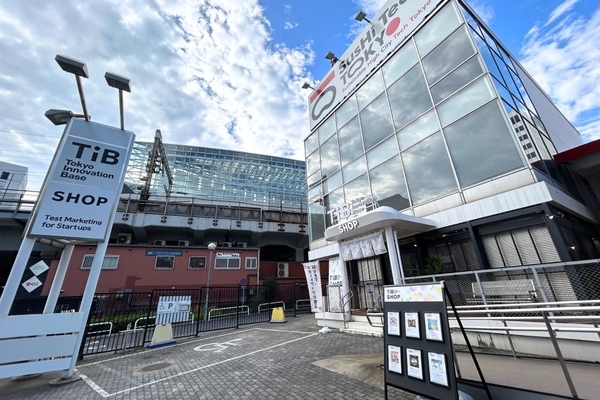 TiB SHOP（住所：東京都千代田区丸の内3-8-3 TIB別館1階）