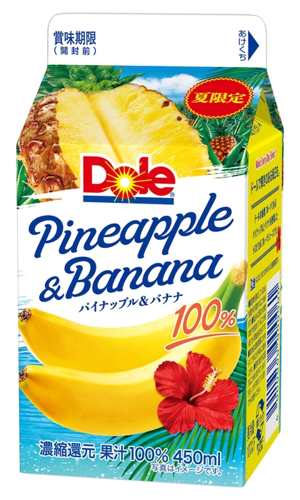 Dole(R) Pineapple & Banana 100%