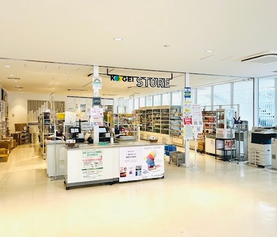 東京工芸大学生協購買部(中野キャンパス)