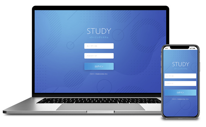 リモート時代の新学習プラットフォーム「STUDY」を発表