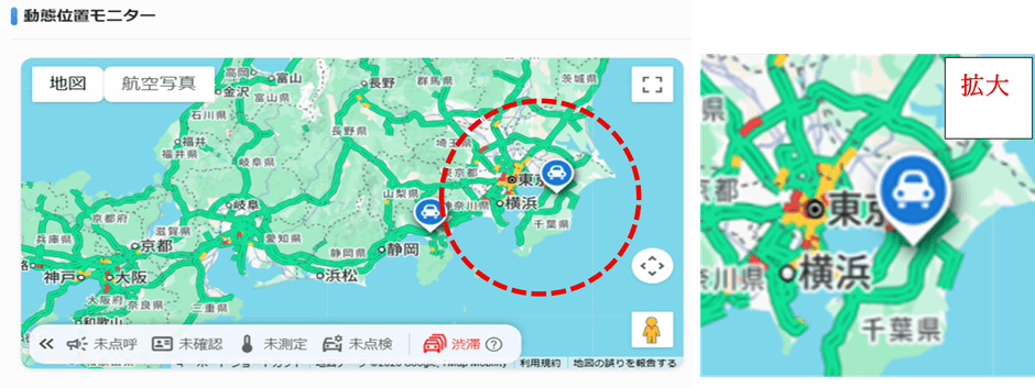 <渋滞情報表示画面>
