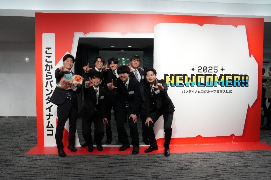 くじ券風入口パネル(2)