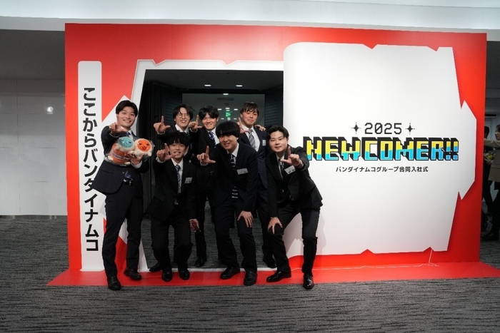 くじ券風入口パネル(2)