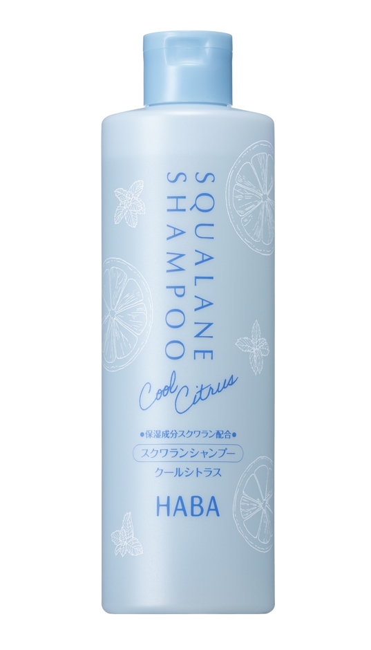 『スクワランシャンプー クールシトラス』