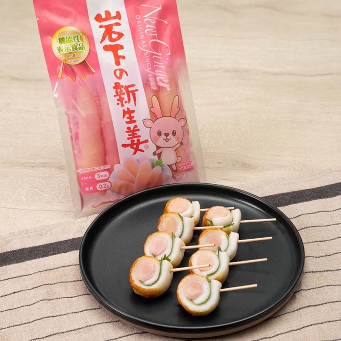 3分でおつまみ!岩下の新生姜でちくわのくるくる巻き