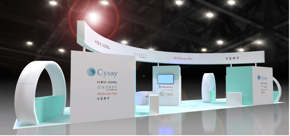 ビューティーワールドジャパン東京2025 ブース