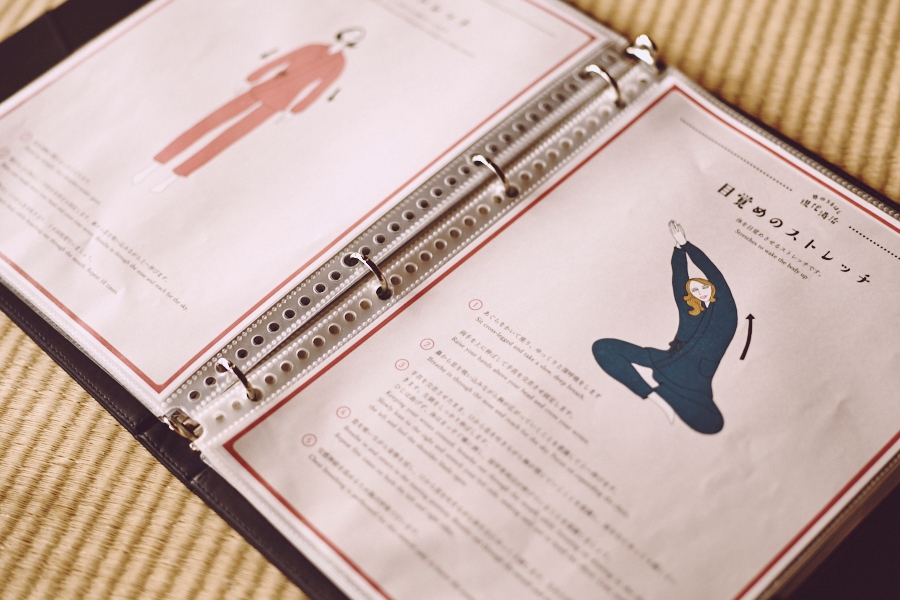 入浴法やストレッチの指南書「現代湯治ガイドブック」