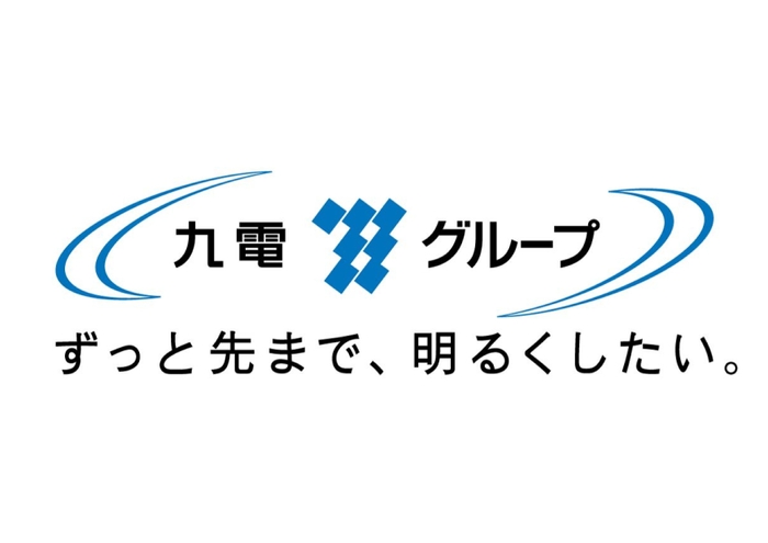 九電グループ　ロゴマーク