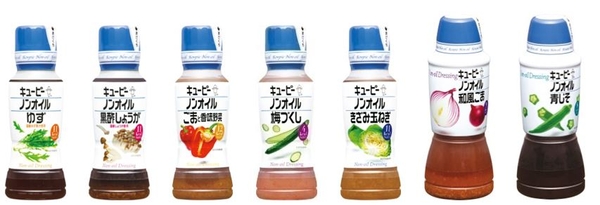 キユーピー ノンオイル「青キャップ」シリーズ　全7品