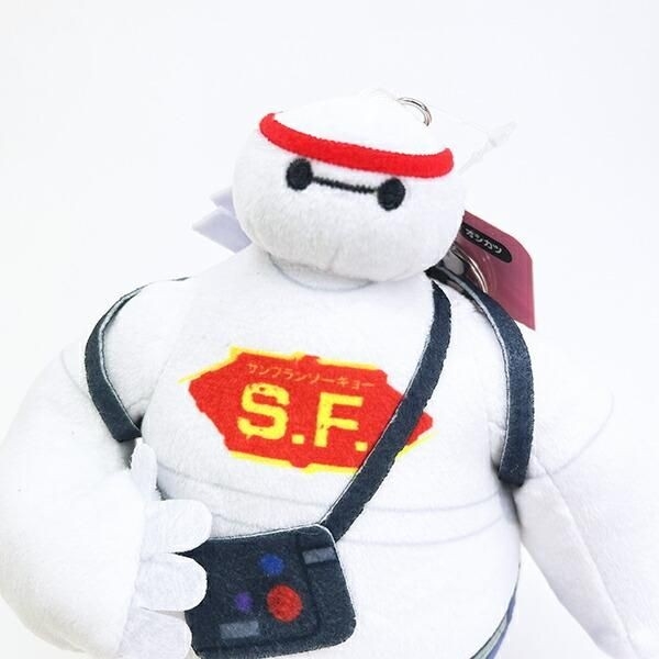 ベイマックスのキーホルダー