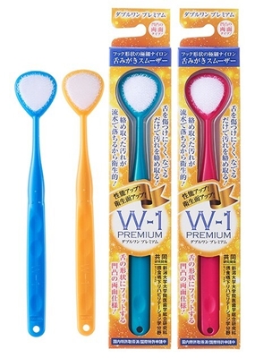 大人用 舌みがきスムーザーW-1 PREMIUM