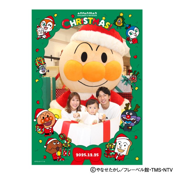 クリスマス限定フォトブース(2) ※画像はイメージです